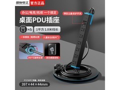 国际电工桌面PDU插排，到手仅42.32元