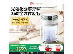 宠咕咕PA1净化器京东特惠低至1881元