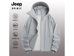 JEEP SPIRIT吉普防晒衣5折低至69.5元