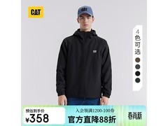 CAT男款户外夹克大促，低至251元