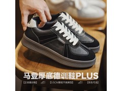 马登美式复古德训板鞋，低至110元