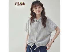子牧棉麻女士复古衬衫，到手仅69元！