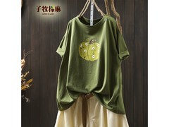 子牧棉麻南瓜印花T恤49元