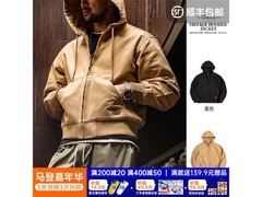 马登美式复古连帽登山夹克优惠购