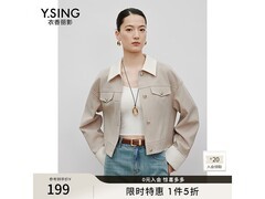 衣香丽影小个子韩系短外套