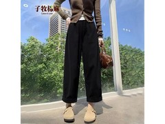 子牧棉麻女哈伦九分裤，领券低至49元