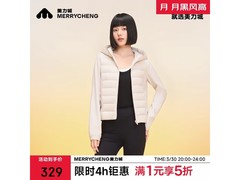 美力城羽绒服MC244UDC0105限时5折