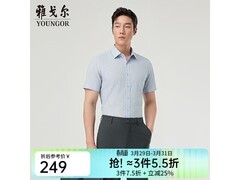 雅戈尔灰格短袖衬衫限时特惠