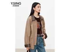 衣香丽影巴恩风撞色短外套