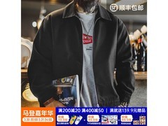 马登男士黑色工装教练夹克低至138元
