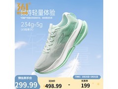 361°男士薄荷曼波运动鞋立减199元