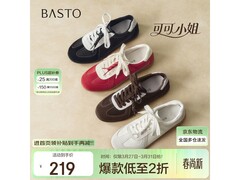 百思图德训鞋春促129元