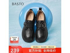 百思图A6502AM6黑色乐福鞋低至158元