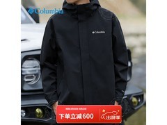 Columbia春季防风防水夹克特惠