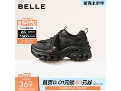 百丽复古亮片老爹鞋F1J1DAM6立减240元