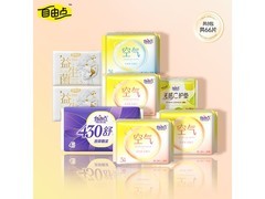 FREEMORE卫生巾7包65片到手仅14.72元