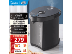 美的5L电水壶促销，到手仅217元
