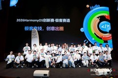 没有大厂背景，大一新生用 36 小时写出了鸿蒙的下一个可能