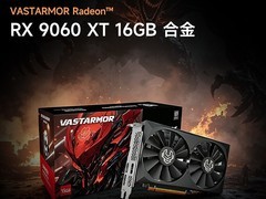TopFeel瀚铠RX9060XT显卡2408元