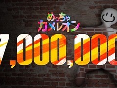 超变色龙上线十日销量破700万，创新即时绘图伪装玩法引爆Steam