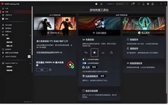 2026年618选不到如意的游戏本？准大学生来看这三款准没错