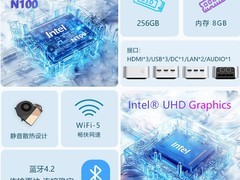 ERAZER U33/U35迷你主机989元
