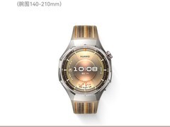 华为WATCH GT6 Pro手表特价1973元