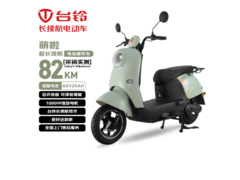 台铃萌啦2026电动摩托车京东优惠来袭