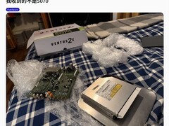 亚马逊自营RTX 5070显卡被调包：空盒内藏旧功放板与DVD机