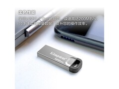 金士顿DTKN 128GB U盘限时99.9元