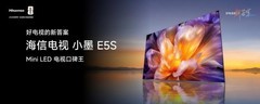 2026电视机推荐：海信小墨E5S Pro，世界杯居家沉浸式观赛首选！