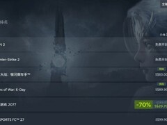 永恒之塔2全球上线登顶Steam三榜，36倍地图+动态空战引爆玩家热潮