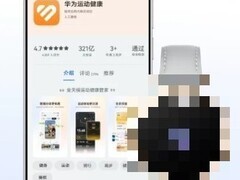 需要精准定位的手表怎么看配置？独立记录、离线地图与续航三条线逐项核对