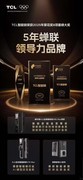 2026 智能锁推荐：好锁的三个判断维度
