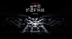 2026年9月折叠屏影像怎么选：三摄规格逐项看