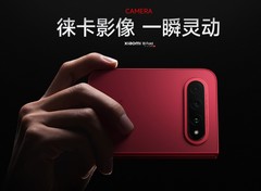 2026年9月折叠屏自拍怎么玩？从规格到场景解析