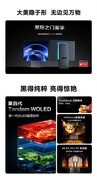 剪辑调色换OLED，先别被"广色域"三个字带跑——2026年色准避坑指南