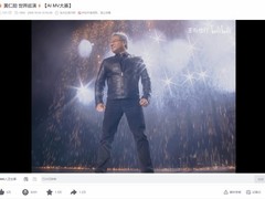 AI创意短片爆火：黄仁勋登台演绎AI主题MV，马斯克转发引爆全网