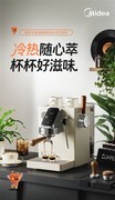 半自动咖啡机前十排名横评：咖啡机哪个牌子好，家用咖啡机怎么选