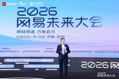 AI PC创新这件事，机械革命是认真的