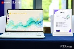 AI PC创新这件事，机械革命是认真的