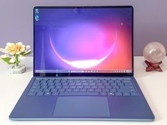 微软预装电脑管家引发争议