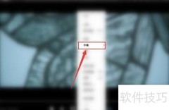 迅雷影音如何自动匹配字幕