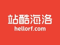 2025站酷设计周|靳埭强：设计师要学习新时代的新工具