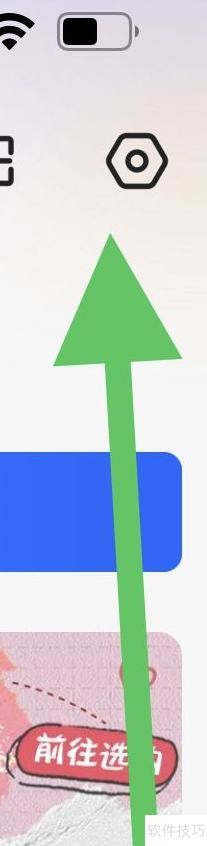 央视影音开启运营商下载