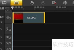 制作影片镂空字幕技巧