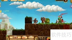 矮人不干活？世界怎么打造