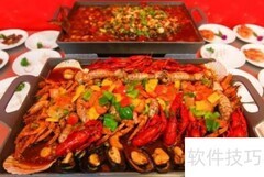 如何选优质小吃培训学校