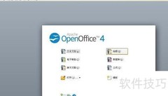 OpenOffice图片反转教程