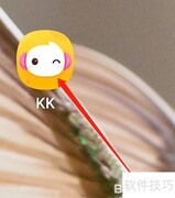如何查看KK福利社